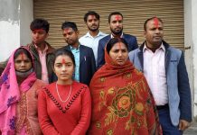देशको बेथिति बिरुद्ध सशक्त आवाज उठाउदै देशै भरि संगठन विस्तार गर्दै बाराको संयोजकमा वर्मा