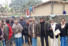 ईशनाथ न.पा.१ बन्जरहामा नेपाल कम्युनिस्ट पार्टीको वडा कमिटी गठन गर्ने निर्णय
