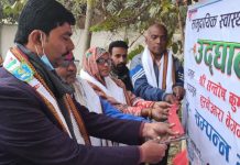 इशनाथमा सामुदायिक स्वास्थ्य इकाई उदधाटन