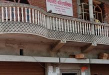 गढीमाइ नगरपालिकाले कर्मचारीहरुको आगामी आषाढ सम्मको तलब गरे भुक्तानी