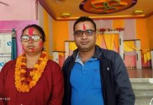 नेपाल पत्रकार महासंघ धनुषा शाखाकी उपाध्यक्ष मनिका झा प्रेस संगठन नेपालमा प्रवेश