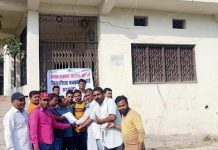 सक्रिय पत्रकारहरुलाई सदस्यताबाट बन्चित गराएको भन्दै नेपाल पत्रकार महासंघ रौतहट शाखामा तलाबन्दी