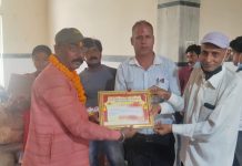 आशियान ईन्टरनेशनल जर्नलिस्ट काउंसिल को होलीको शुभकामना आदान प्रदान तथा सम्मान कार्यक्रम भब्यताका साथ सम्पन्न