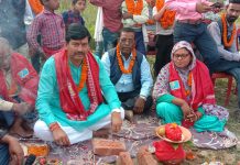 मेयर संतोष मेहताले उप स्वास्थ्य चौकी भवनको शिलान्यास