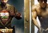 बलिउड अभिनेता जोनको भिडन्त सलमानसंग