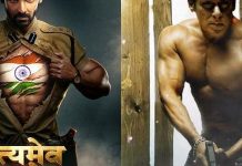 बलिउड अभिनेता जोनको भिडन्त सलमानसंग