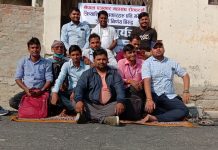 कृयाशिल पत्रकारलाई सदस्यता नपाए चुनाव नहुने :अध्यक्ष साह