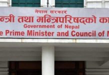 नेपाल र भारतबीचको यातायात सञ्चालन गर्नका लागि अनुमति दिन मन्त्रिपरिषद्समक्ष सिफारिस