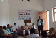 आसमान नेपालले राजपुर नपामा निर्वाह गरेको भूमिकालाई कदर गर्छौं:- अधिकृत बैजु ठाकुर