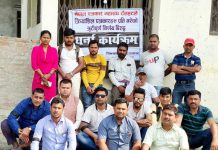 रौतहटका क्रियाशील पत्रकारहरुले आज हातमा कालोपटी बाँधेर विरोध