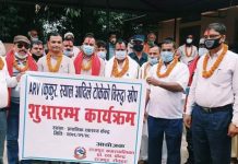प्रमुख जिल्ला अधिकारी ईन्द्रदेव यादव द्वारा ARV खोप केन्द्र उदघाटन