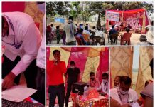 राजपुर नगरपालिकामा सुरु भयो दर्ता शिविर, लाभग्राहीहरूले शिविरमा आई दर्ता गर्नुहुन मेयर मोसकिलअख्तरको अनुरोध