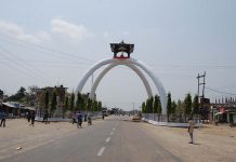 धनुषामा बैशाख २१ गतेदेखि वैशाख ३१ गतेसम्मका लागि निषेधाज्ञा जारी