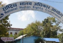 यातना दिनेलाई कानुनी दायरामा ल्याउनुपर्छ : राष्ट्रिय मानव अधिकार आयोग