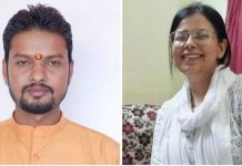 गृहमन्त्री खाँडको आडमा अन्जु झा को आतंक, पत्रकार पटेल माथी हमला