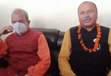 दलको नेता चयन गर्न ठाकुर जनकपुरमा