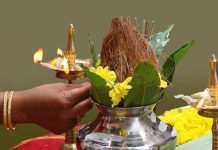 आज घटनास्थपना, हिन्दुहरुको ठुलो चाड दशै आजदेखि सुरु