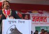 सीके राउतद्वारा आन्दोलनको घोषणा