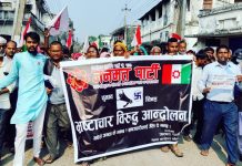 सिके राउतहरुको भ्रष्टाचार बिरुद्धको नारा फगत चुनावी एजेण्डा नबनोस l