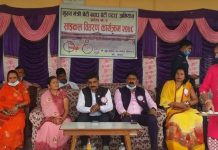 विद्यालयका छात्रालाई ९७ वटा साइकल वितरण