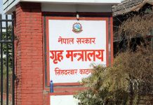 परिचय नखुलेका व्यक्तिलाई भाडामा बस्न नदिन मन्त्रालयको आग्रह
