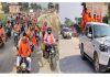 पुजारी हत्यारालाई सजाय दिलाउन दबाबमूलक बृहत मोटरसाइकल र्याली