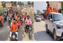पुजारी हत्यारालाई सजाय दिलाउन दबाबमूलक बृहत मोटरसाइकल र्याली