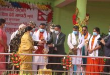 धार्मिक सदभावको अनुकरणीय नगरी मटिहानी ः मुख्यमन्त्री राउत