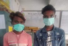 लागूऔषधसहित दुई जना पक्राउ