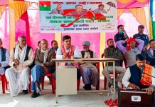 पथरामा जसपाको शुभकामना आदान प्रदान कार्यक्रम भव्य रुपमा सम्पन्न