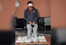 १६ लाखसहित एक जना पक्राउ