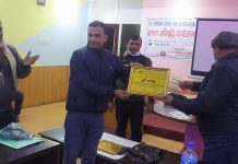 राजपुर न.पा.का स्वास्थ्य सन्योजक मो कहफुल वारा सम्मानित