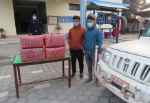 लागु औषध गाजा सहित दुई जनालाई पक्राउ
