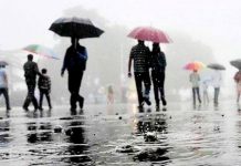 आगामी तीन दिनको मौसम : देशभर सामान्य बदली, हिमपात कायमै रहने