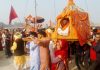 आज विवाहपञ्चमी महोत्सव मनाइँदै