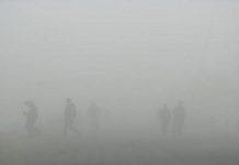 चिसो बढ्ने क्रम जारी