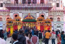 जनकपुरमा विवाहपञ्चमीको रौनक
