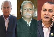 प्रदेश २ का जिल्लाहरूमा लोसपा अध्यक्ष चयन