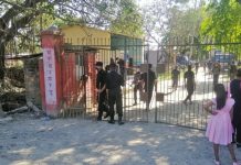 एउटै कारागारमा १६ महीनामा १८ कैदीको शंकास्पद मृत्यु