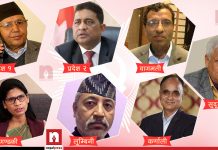 यी हुन् एमालेका ७ प्रदेशका नयाँ इन्चार्ज
