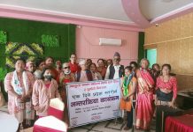 अपाङ्गता भएका महिलामाथि हुने हिंसा विषयक एक अन्तरक्रिया कार्यक्रम सम्पन्न