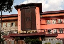अदालतमा माघ २ देखि गोला प्रक्रियाबाट पेसी