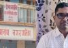 संयोजक पद रद्द भएको रिऋ साध्न टिबडेवालले हाकिम नन्दकिशोरको चरित्र हत्या गर्न उधृत