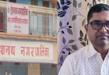 संयोजक पद रद्द भएको रिऋ साध्न टिबडेवालले हाकिम नन्दकिशोरको चरित्र हत्या गर्न उधृत