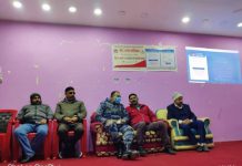 आफ्नो नगरको बिकासको लागि गौर नगरपालिकाले बिधुतिय प्रविधिबाट विल भुक्तानी सेवा सुरु