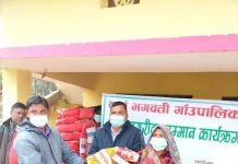 दुर्गा भगवती गाउँपालिकामा जेष्ठ नागरिक सम्मान