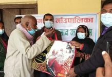 दुर्गा भगवती गाउँपालिका वार्ड न ३ मत्सरीमा जेष्ठ नागरिक सम्मान कार्यक्रम सम्पन्न