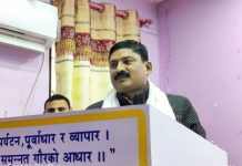 मधेश प्रदेश नामले शहिदको सपना साकार भयो मेयर गुप्ता
