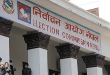 आगामी जेष्ट ४ गते एकै चरणमा स्थानीय चुनाव सम्पन्न गर्नका लागि मिति तोक्ने