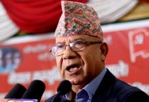 सहमतिमा मात्रै एमसीसी पास गर्नुपर्छ : अध्यक्ष नेपाल